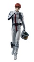 GGG series Mobile Suit Gundam Char's Counterattack Amuro Ray [Limited Repeat Ver.]