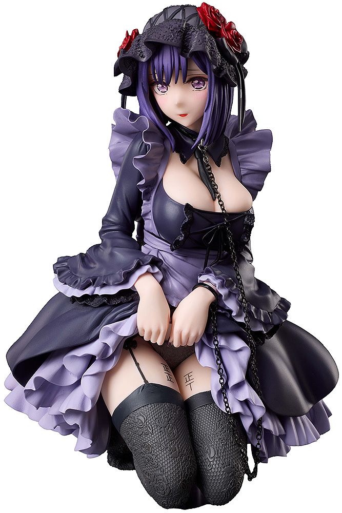 My Dress-Up Darling Marin Kitagawa Shizuku Kuroe cosplay Ver. Non Scale Figure