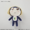 Sgt. Frog Fukamoco Plush Private Second Class Tamama
