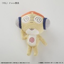 Sgt. Frog Fukamoco Plush Sergeant Major Kururu