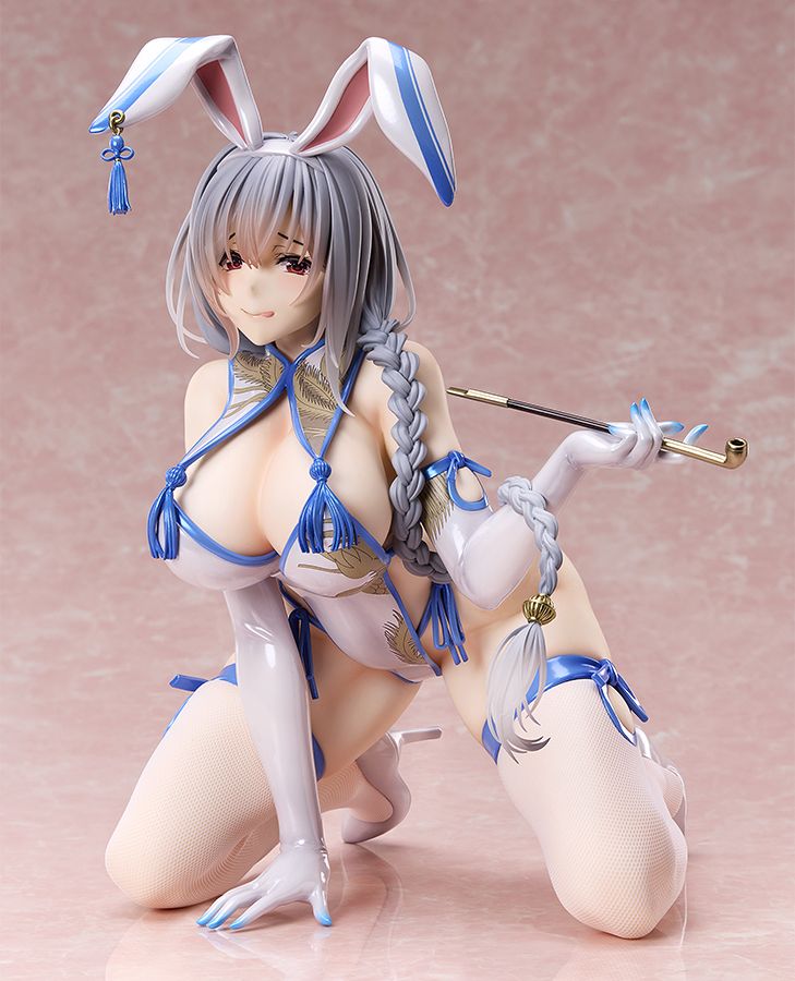 Paiyue