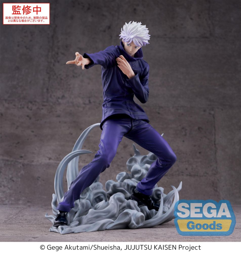 Luminasta "Jujutsu Kaisen" "Satoru Gojo" Hollow Purple (Kyoshiki "Murasaki")