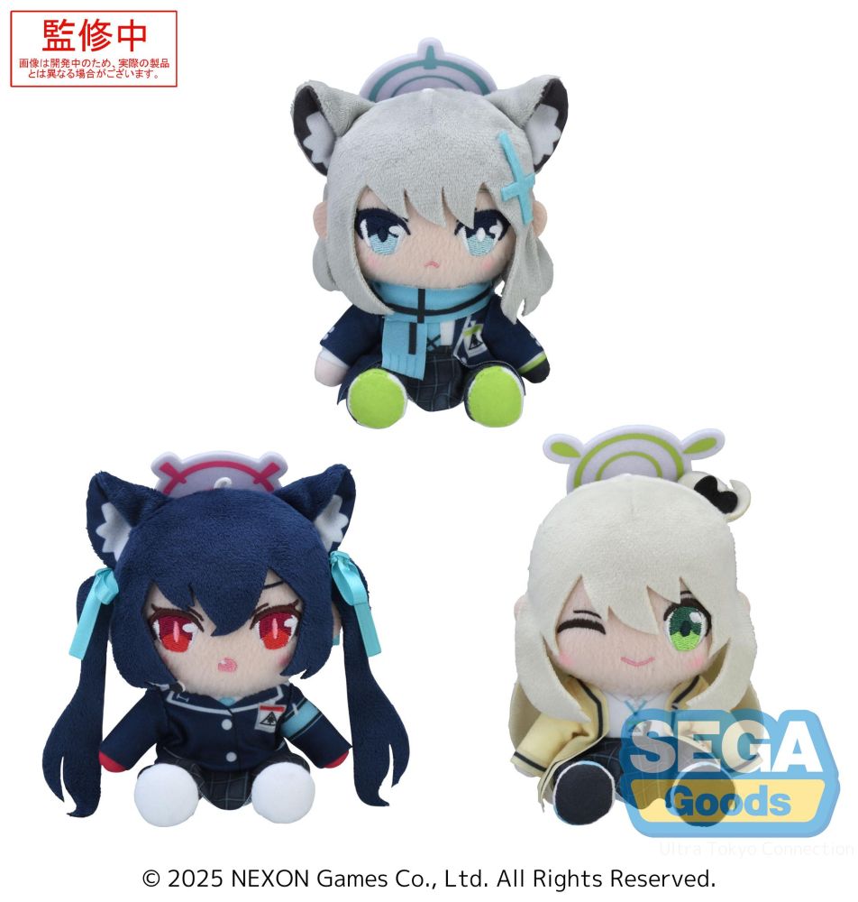 Blue Archive Mini Plush Vol.1 (EX)