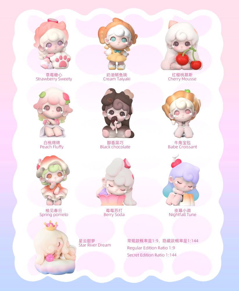 SHOU YAO WEN HUA X WINKYEE DREAM SWEETHEART SERIES MINI BLIND BOX
