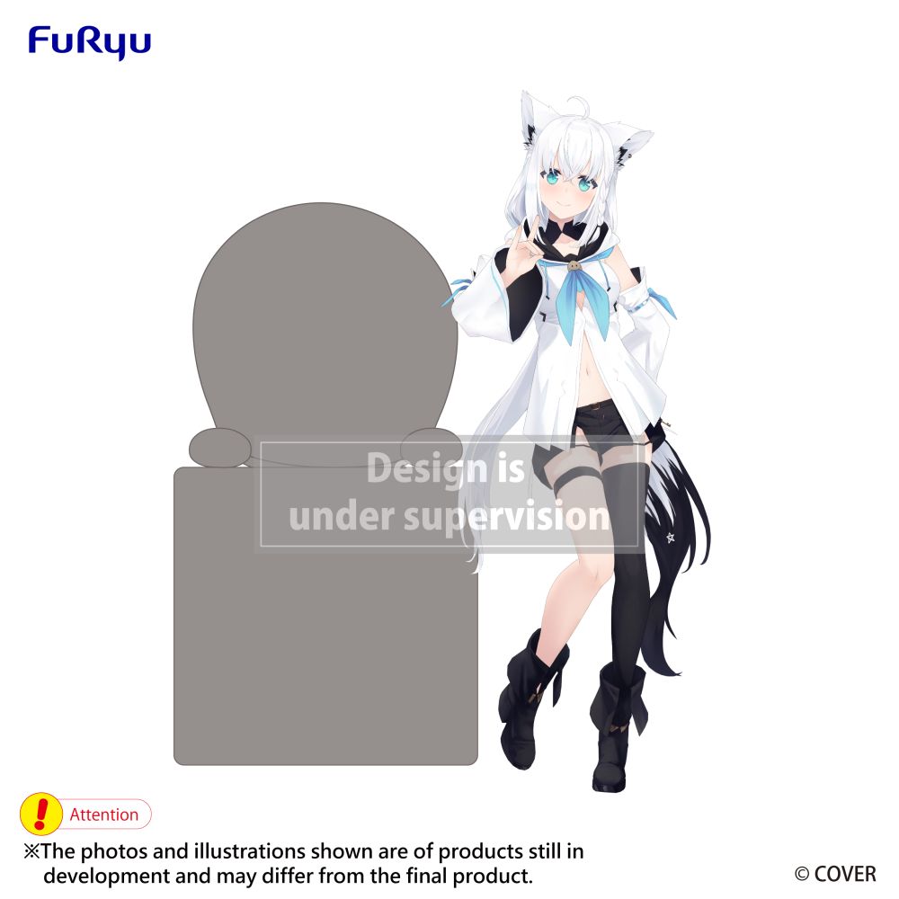 Hikkake Figure -Shirakami Fubuki-