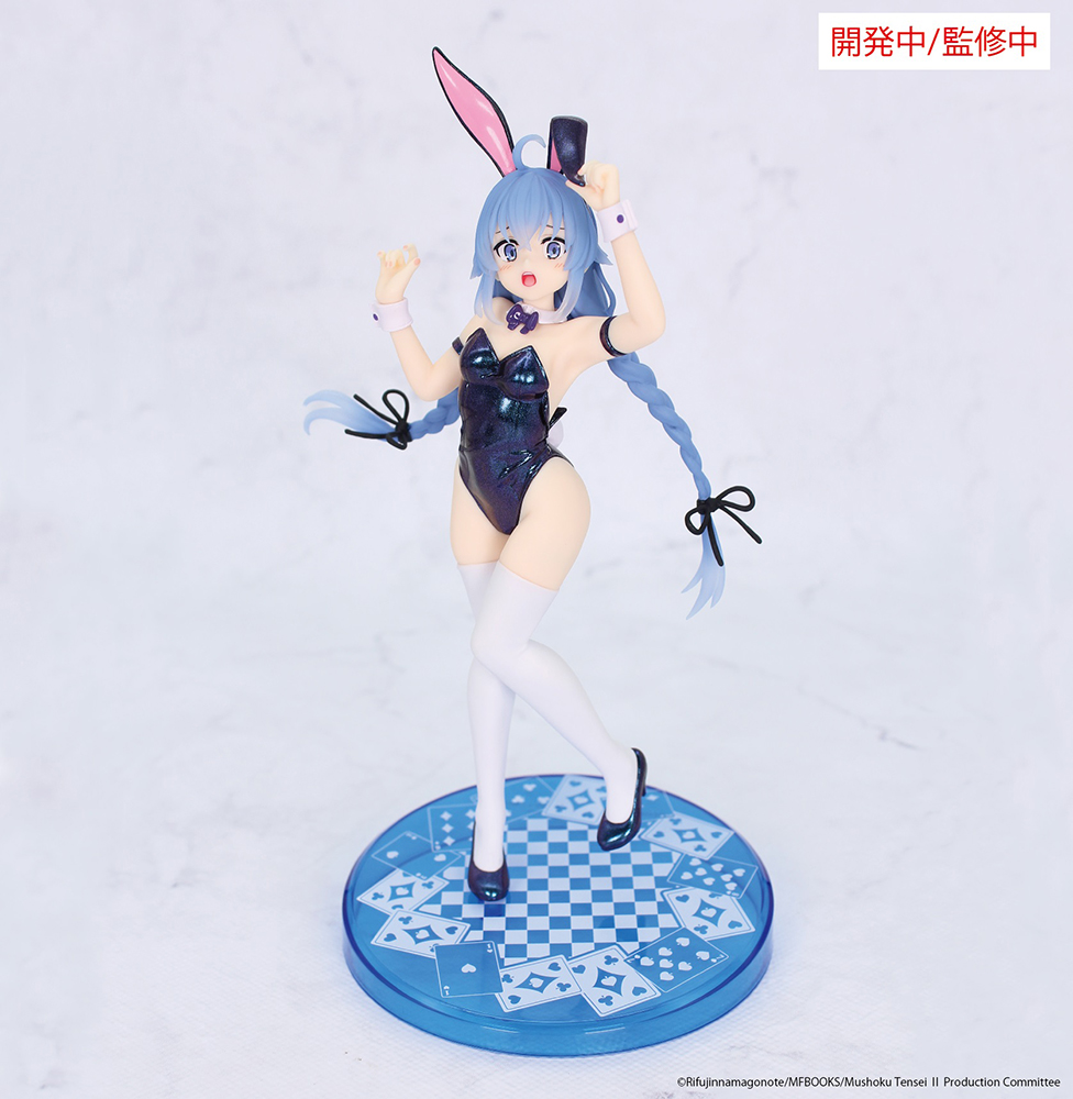 Mushoku Tensei: Jobless Reincarnation Season 2 Vivit figure Roxy Migurdia Polarization Color Ver.