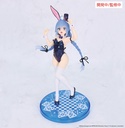 Mushoku Tensei: Jobless Reincarnation Season 2 Vivit figure Roxy Migurdia Polarization Color Ver.