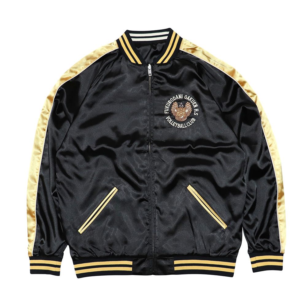 Haikyu!! Souvenir Jacket: Fukurodani Academy High School S