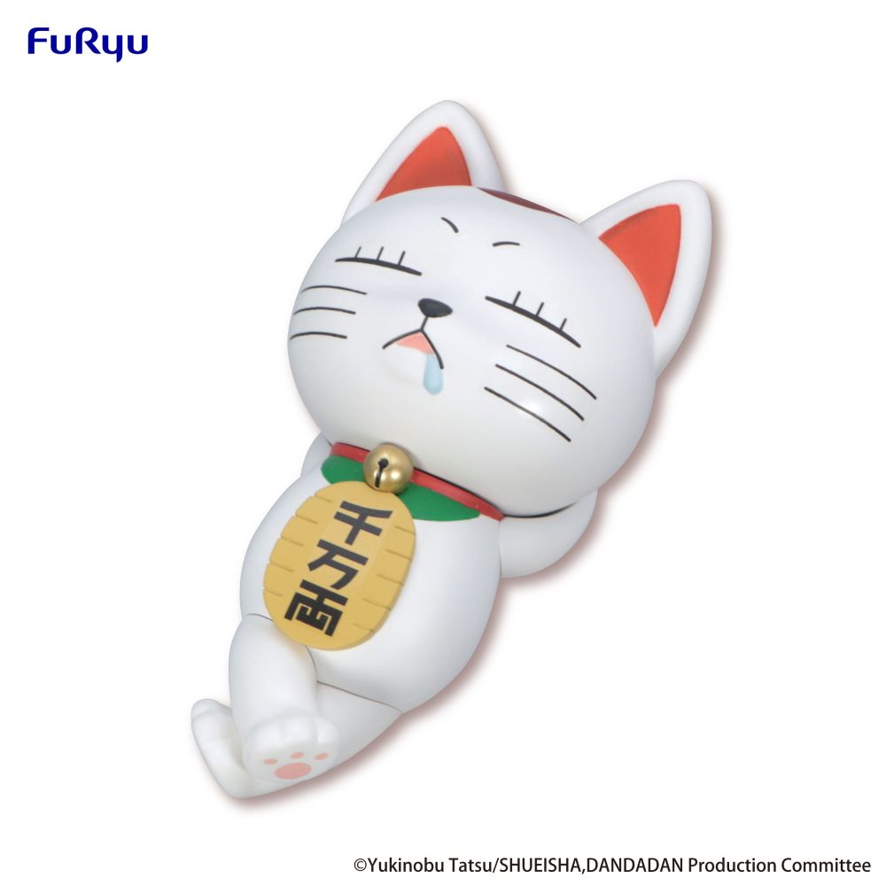 Dandadan Noodle Stopper Figure -Turbo Granny(beckoning cat)-