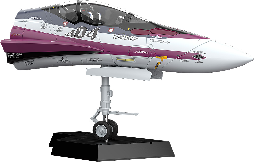 PLAMAX MF-52: minimum factory Fighter Nose Collection VF-31C