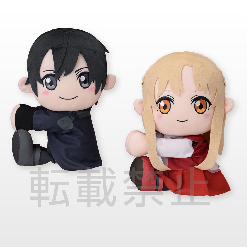 Sword Art Online the Movie -Progressive- Aria of a Starless Night SP Attaching Plush "Kirito & Asuna"