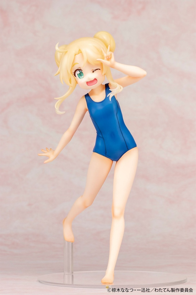 Wataten!: An Angel Flew Down to Me! Noah Himesaka