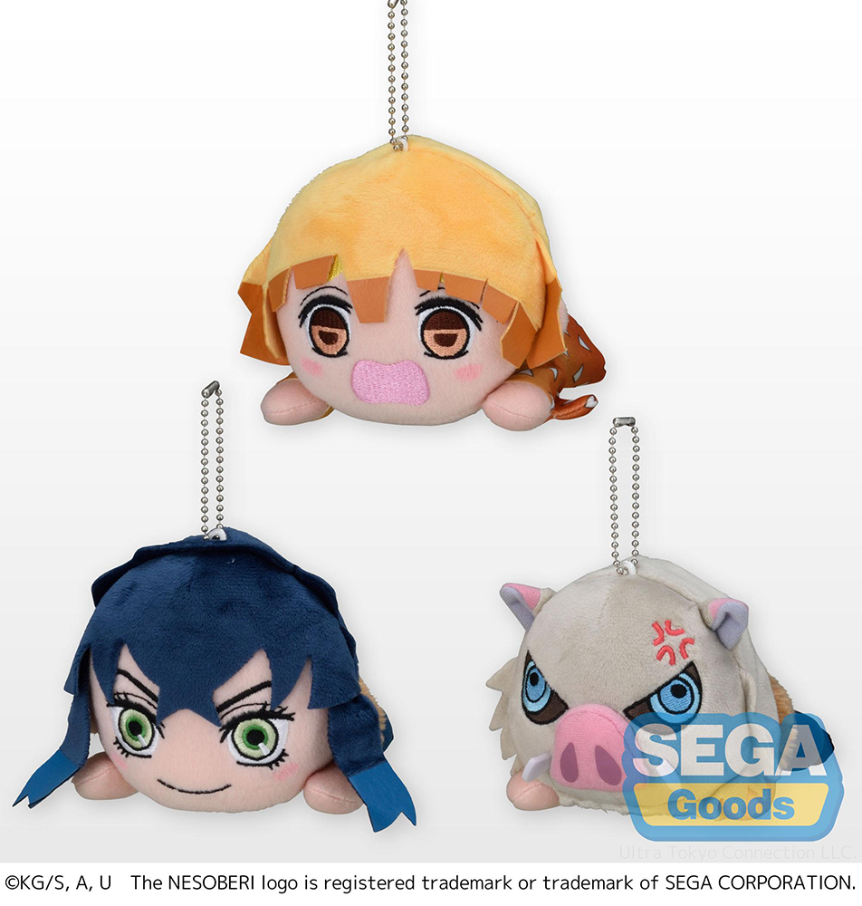 NESOBERI (Lay-Down) "Demon Slayer: Kimetsu no Yaiba" EX Plush Vol. 2