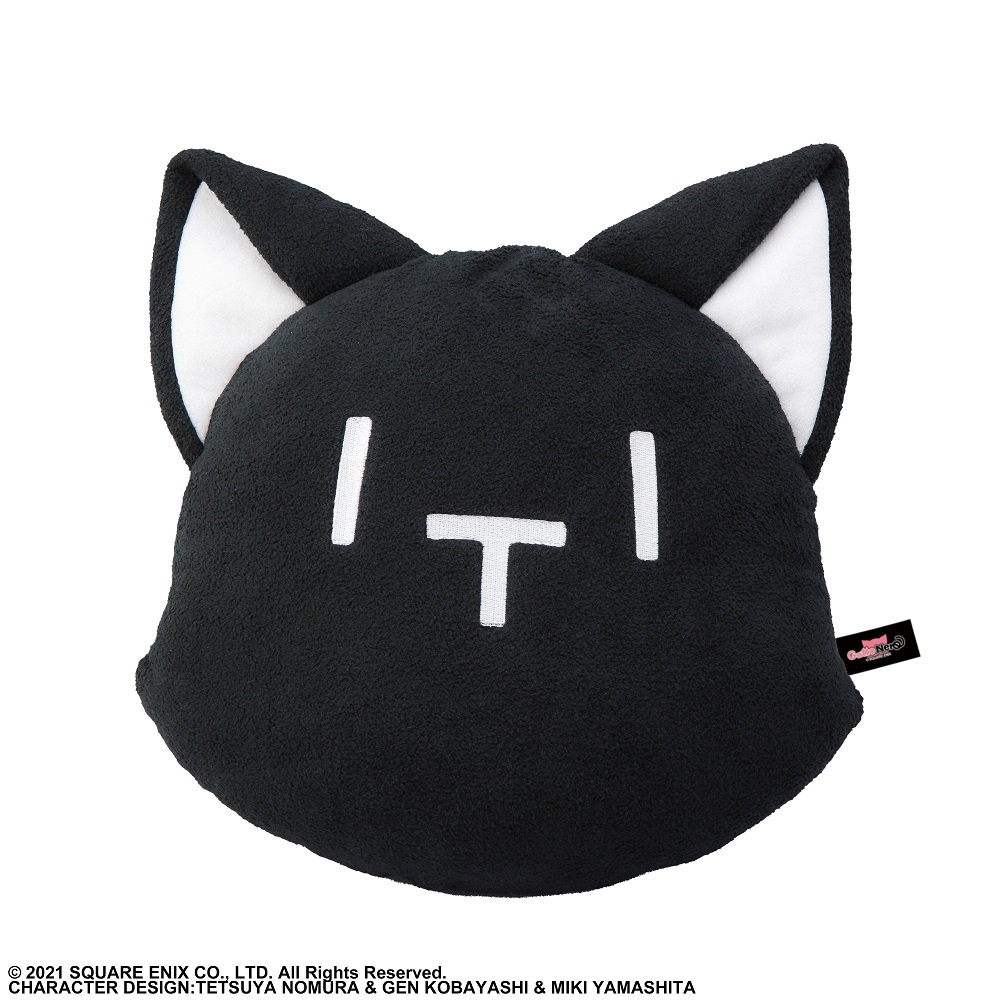 NEO: The World Ends with You™ Cushion - MR. MEW