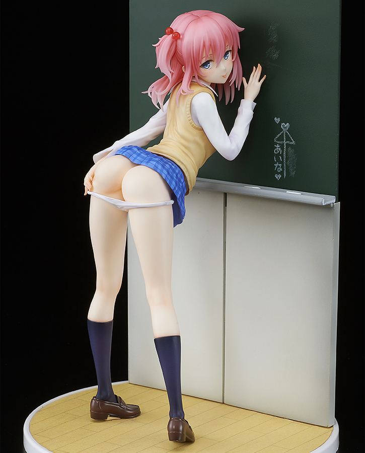 Aina Endou