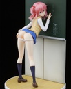 Aina Endou