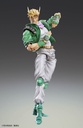 Chozo Kado[Caesar Anthonio Zeppeli]