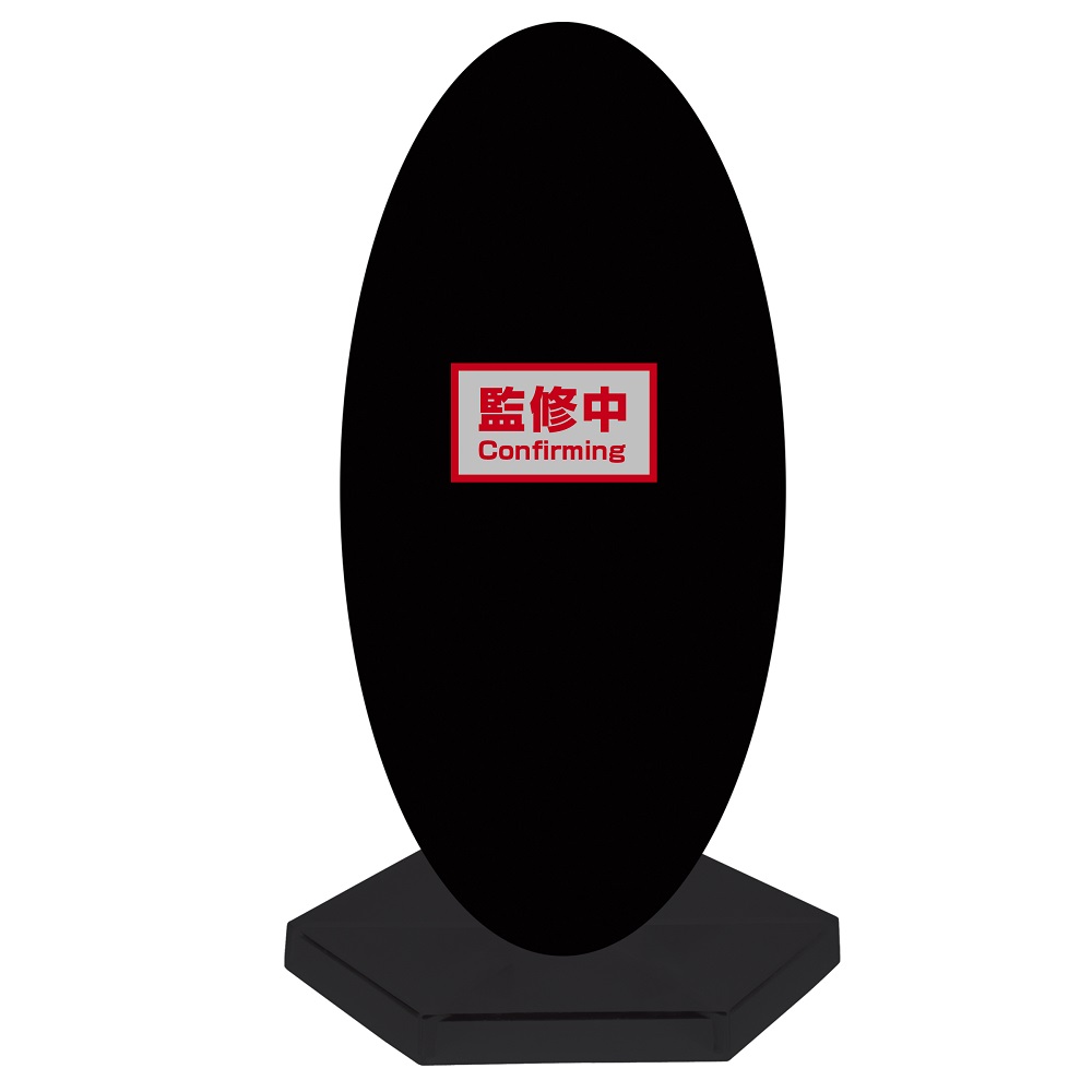 KAMEN RIDER SABER KAMEN RIDER ESPADA LAMP DO ALANGINA FIGURE