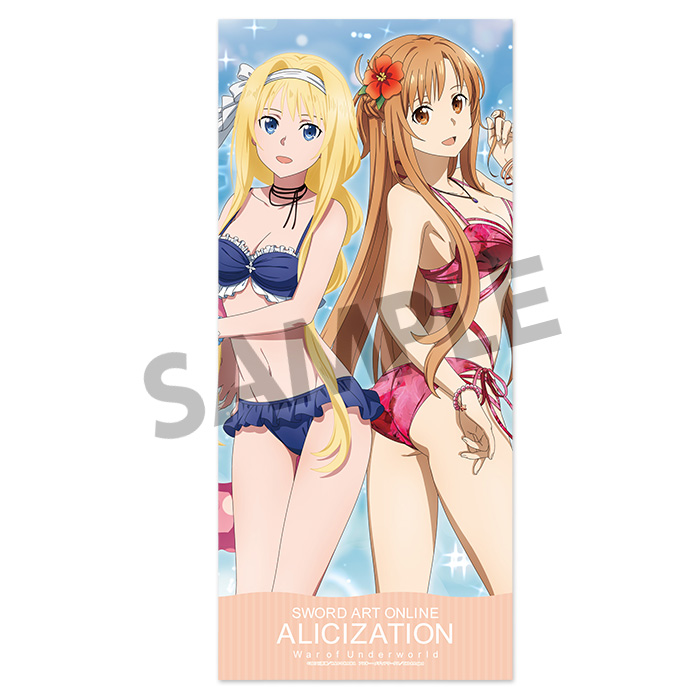 Asuna & Alice Swimsuit ver. Microfiber Towel