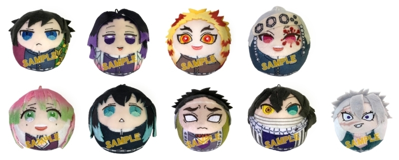 Kimetsu no Yaiba Korokotto vol.2 Complete BOX SET