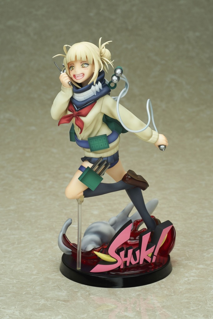 Himiko Toga