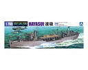 1/700 OIL SUPPLY SHIP HAYASUI