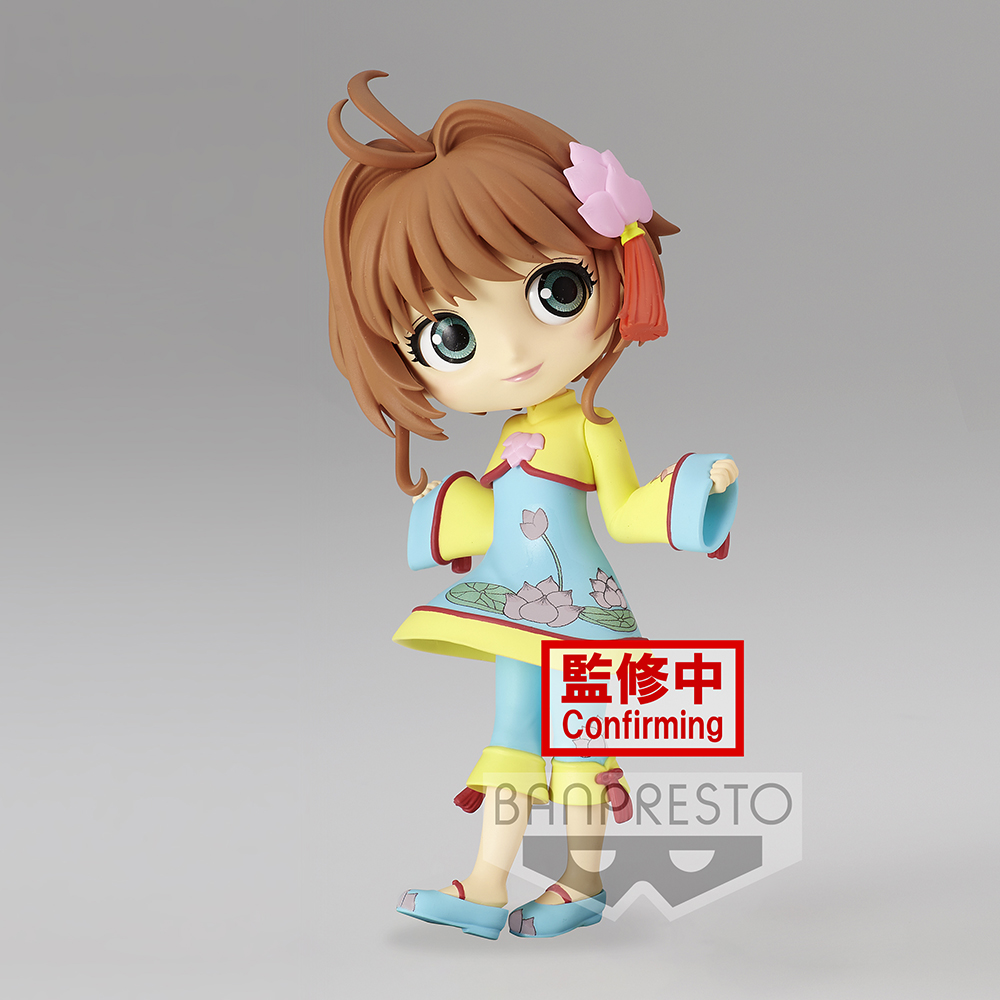 CARDCAPTOR SAKURA CLEAR CARD Q posket-SAKURA KINOMOTO-vol.4(ver.A)