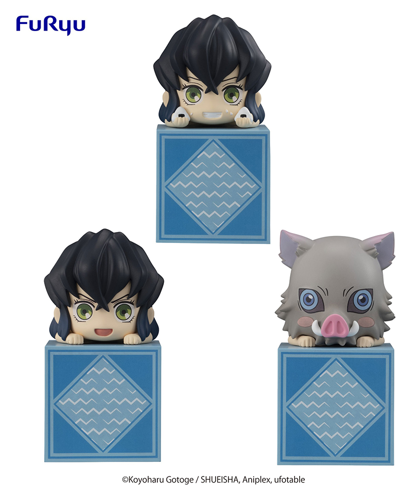 Demon Slayer: Kimetsu no Yaiba Hikkake Figure set-Hashibira Inosuke 1-