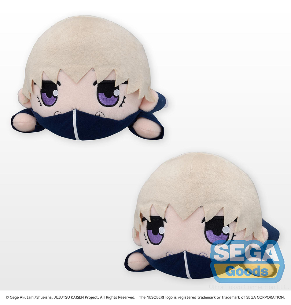 NESOBERI (Lay-Down) "Jujutsu Kaisen" SP Plush "Toge Inumaki"