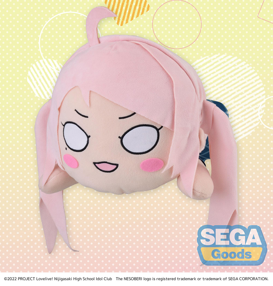 NESOBERI (Lay-Down) "Nijigasaki High School Idol Club" MEJ Plush "Lanzhu Zhong"