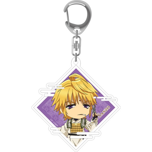 [G15940] Saiyuki RELOAD ZEROIN Nendoroid Plus Acrylic Keychain: Genjo Sanzo