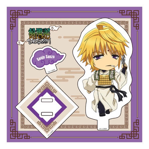 [G15936] Saiyuki RELOAD ZEROIN Nendoroid Plus Acrylic Stand: Genjo Sanzo