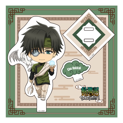 [G15939] Saiyuki RELOAD ZEROIN Nendoroid Plus Acrylic Stand: Cho Hakkai