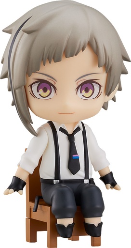 [G12826] Nendoroid Swacchao! Atsushi Nakajima