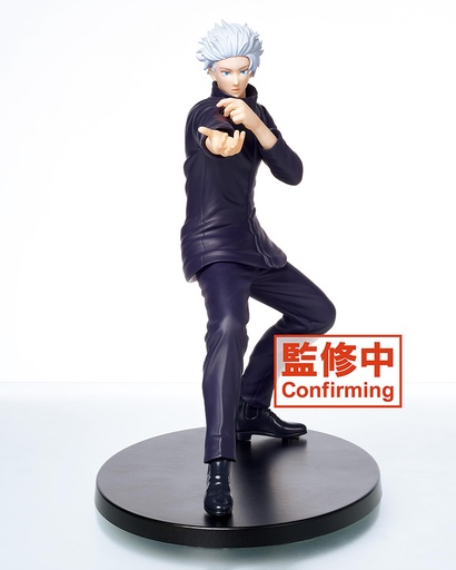 [T84084] TV animation Jujutsu Gojo Satoru Figure vol.2 Prize Figure