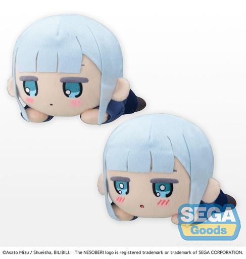 [SG50106] NESOBERI (Lay-Down) "Aharen-san wa Hakarenai" SP Plush