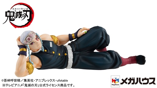 [MH83371] G.E.M. Series Demon Slayer: Kimetsu no Yaiba Palm size Uzui-san