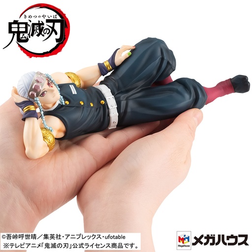 [MH83372] G.E.M. Series Demon Slayer: Kimetsu no Yaiba Palm size Uzui-san [with gift]