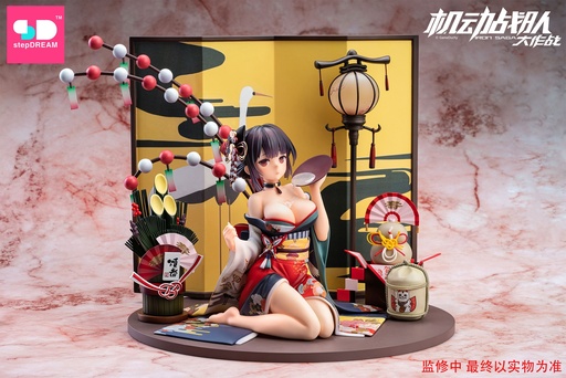 [SJ90001] StepDREAM Kidou Sentai Iron Saga Elaine New Year Special 1/6 scale figure BabySkin Ver.