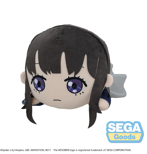 [SG51116] NESOBERI (Lay-Down) "Lycoris Recoil" MEJ Plush "Takina Inoue"