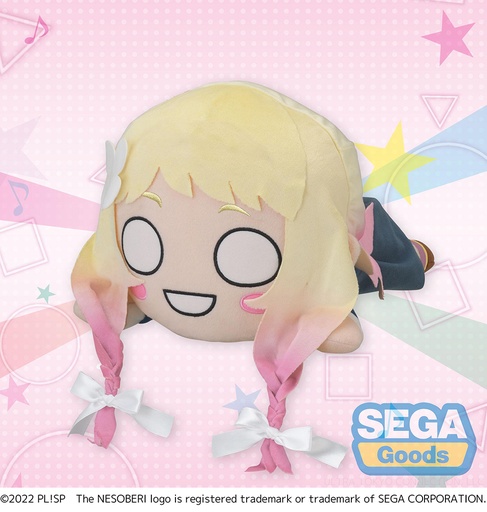 [SG50810] NESOBERI (Lay-Down) "Love Live! Superstar!!" MEJ Plush "Natsumi Onitsuka"