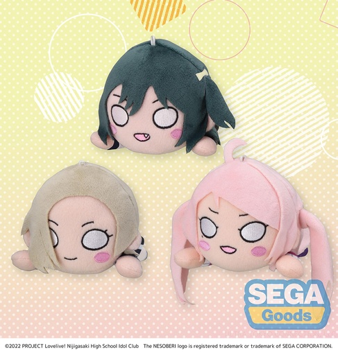 [SG51410] NESOBERI (Lay-Down) "Nijigasaki High School Idol Club" MP Plush "Winter Practice Outfit" Vol.4