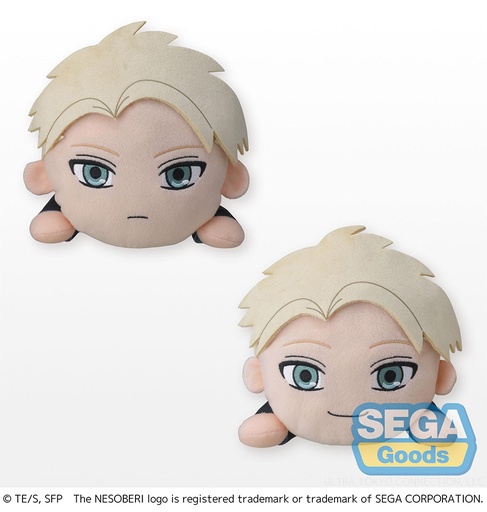 [SG51597] NESOBERI (Lay-Down) TV Anime "SPY x FAMILY" SP Plush "(Loid Forger) Party"