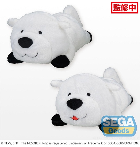 [SG96897] NESOBERI (Lay-Down) TV Anime "SPY x FAMILY" SP Plush Vol.4