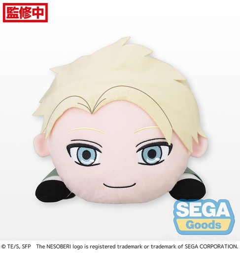 [SG51123] NESOBERI (Lay-Down) TV Anime "SPY x FAMILY" MEJ Plush "Loid Forger"