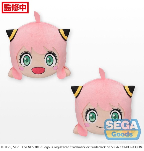 [SG51631] NESOBERI (Lay-Down) TV Anime "SPY x FAMILY" SP Plush "(Anya Forger) Party"
