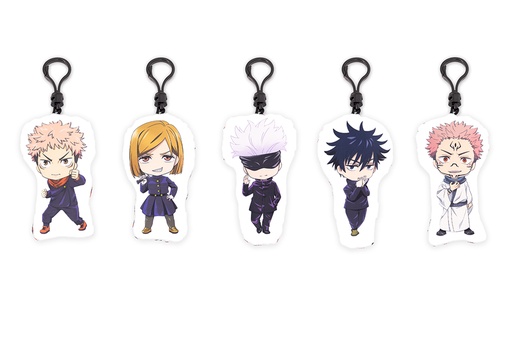 [GSC31430] MINI Plush Pillow Jujutsu Kaisen Mini Nendoroid Plush - Series 1