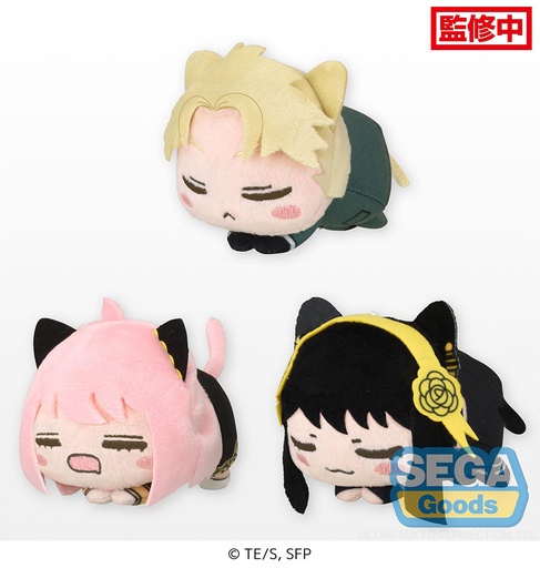 [SG52842] Ohiruneko TV Anime "SPY x FAMILY" Mascot Vol.1 (EX)