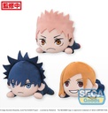 NESOBERI (Lay-Down) "Jujutsu Kaisen Shibuya Incident" Plush Vol.1 (EX)