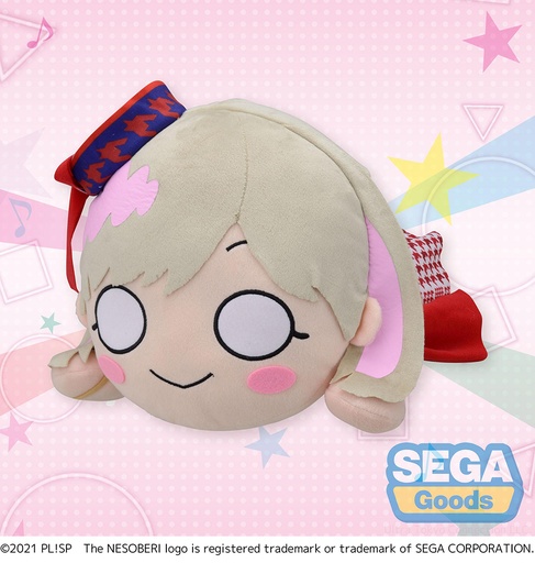 [SG96425] NESOBERI (Lay-Down) "Love Live! Superstar!!" MEJ Plush "Keke Tang - START!! True dreams"